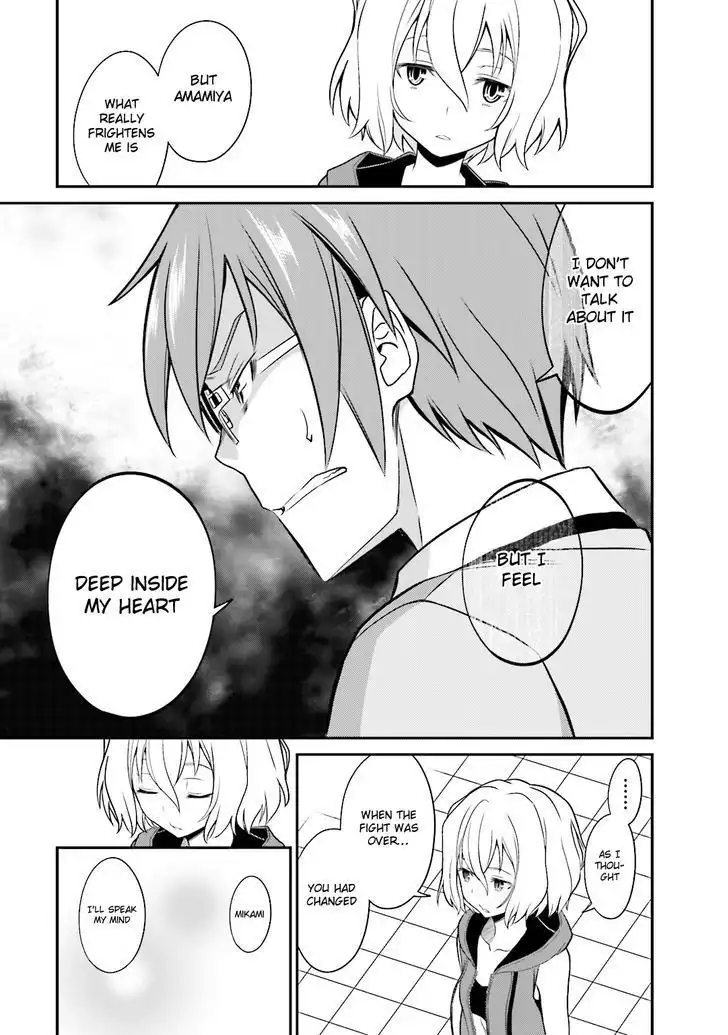 Not Lives Chapter 17 12